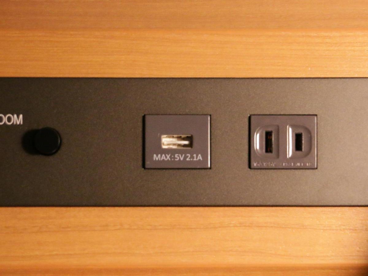 Umedaholic Hotel Ōsaka Eksteriør bilde