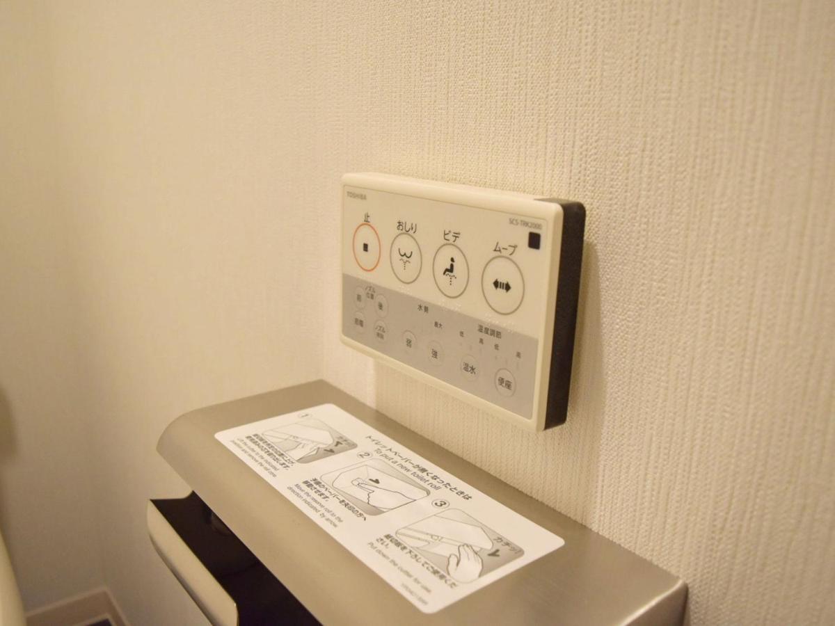 Umedaholic Hotel Ōsaka Eksteriør bilde